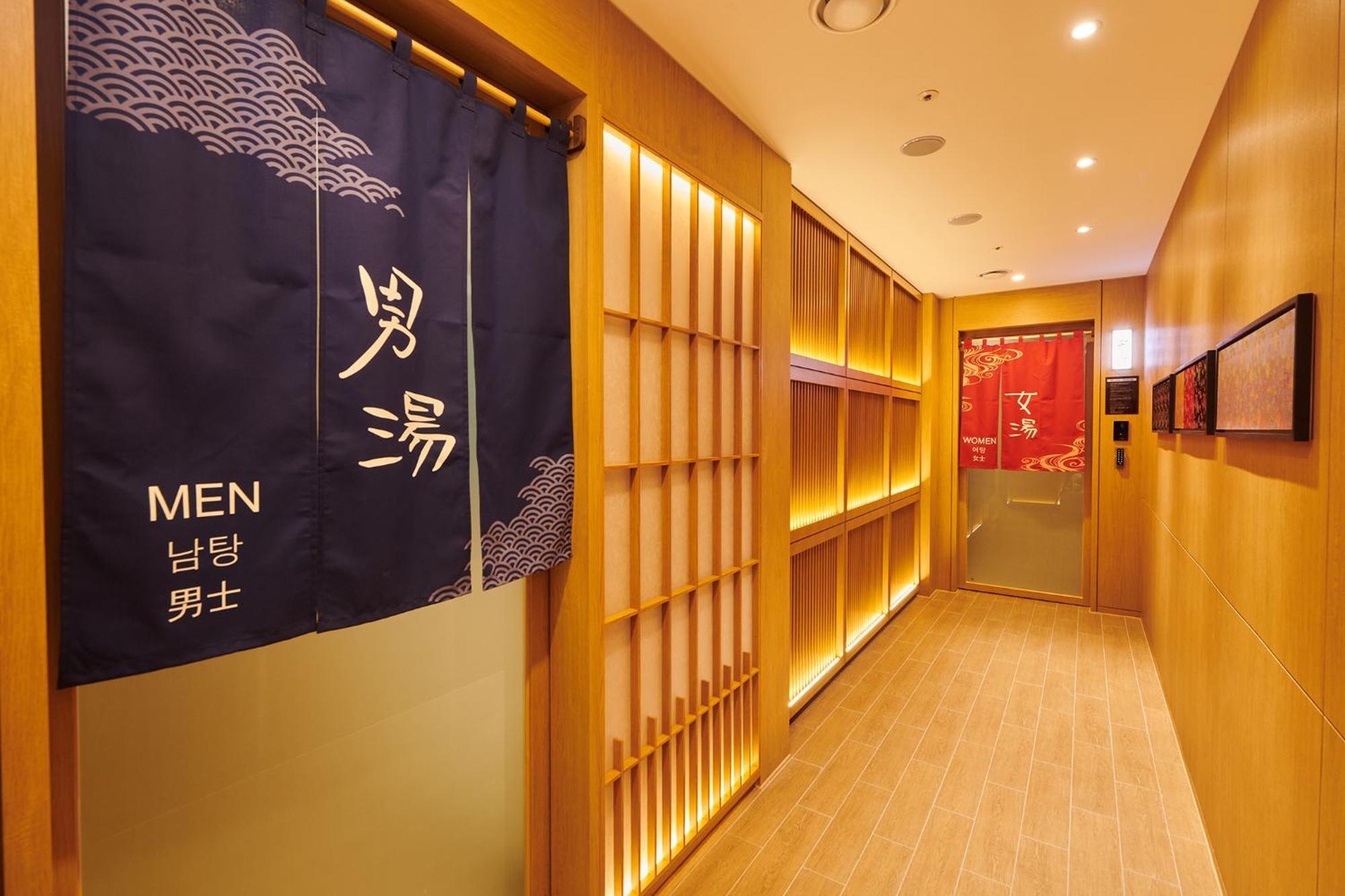 Hotel Kuretakeso Insadong 3*